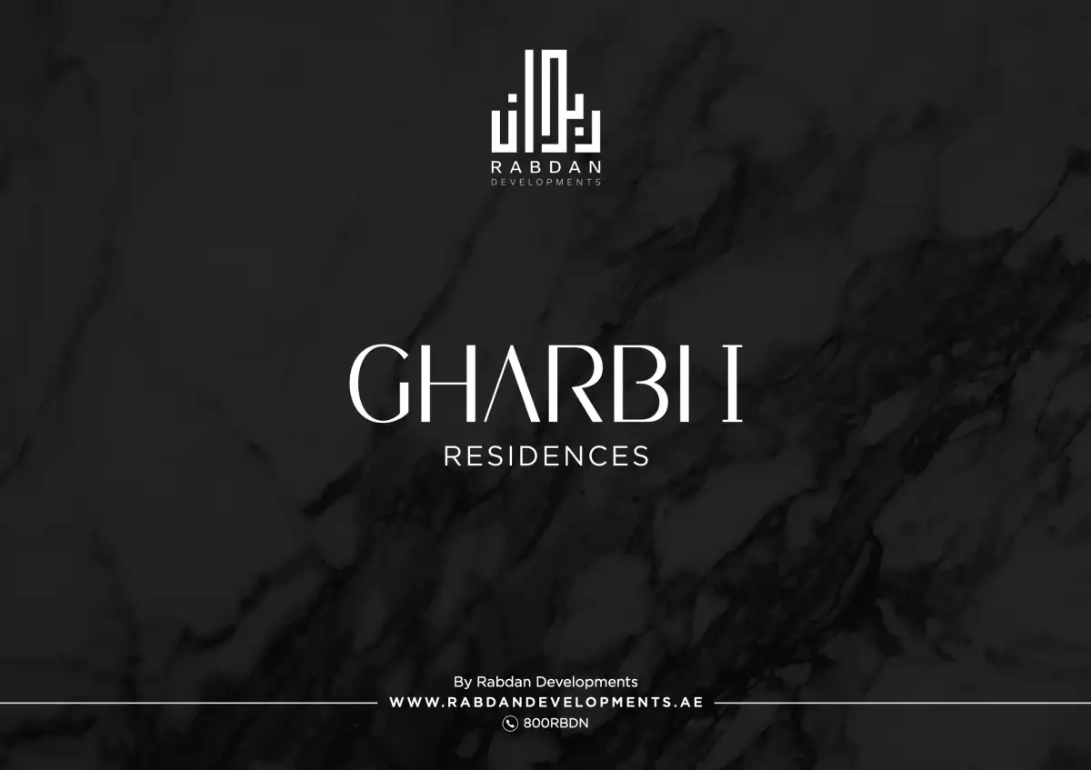 Gharbi I Residences